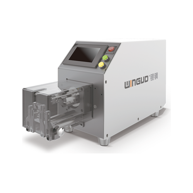 Computerized Stripping Machine