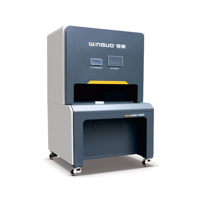 Automatic Stripping and Center Pin Crimping Machine