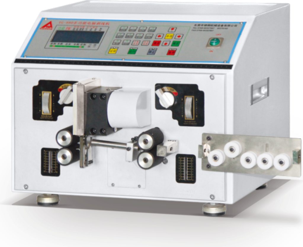 Computerized Stripping Machine
