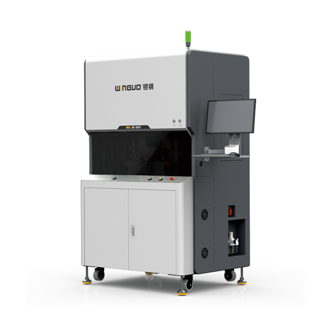 Ultrasonic Welding Machine